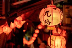 Closeup,Beautiful,Chinese,Style,Red,Lantern,Of,Old,Town,Jiufen