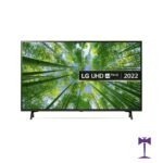 43 Inch TV Hire Surrey & Guildford